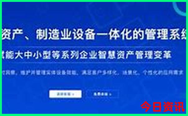 攻略北京旅游攻略